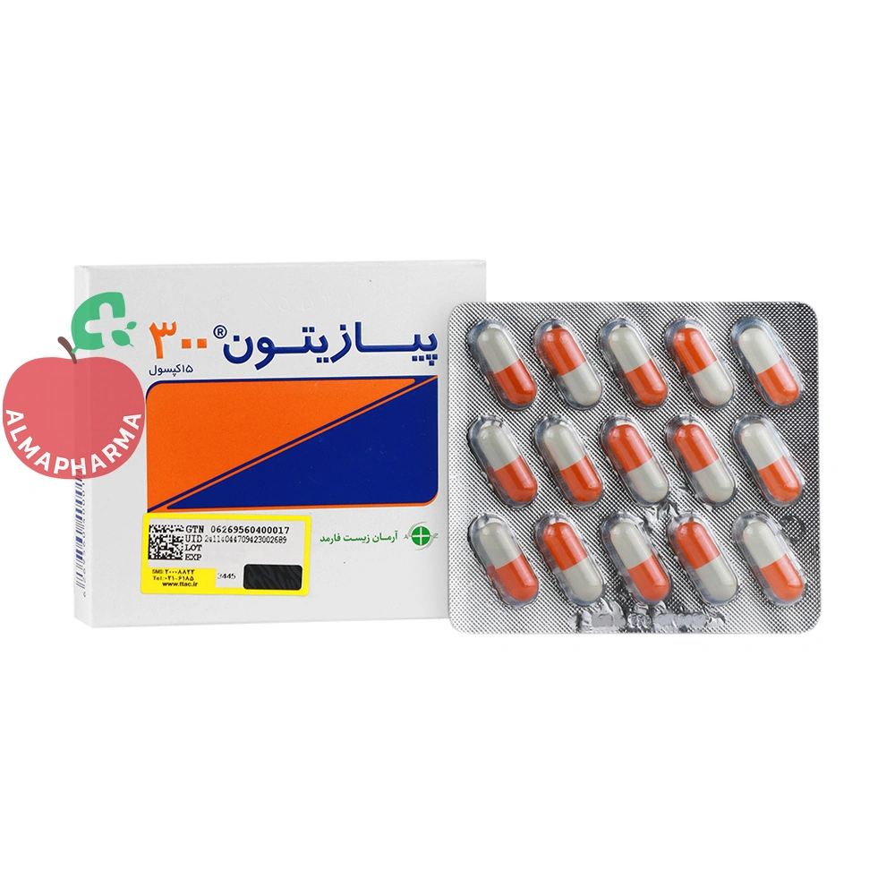 کپسول پیازیتون 300 میلی گرم آرمان زیست فارمد 15 عددی
