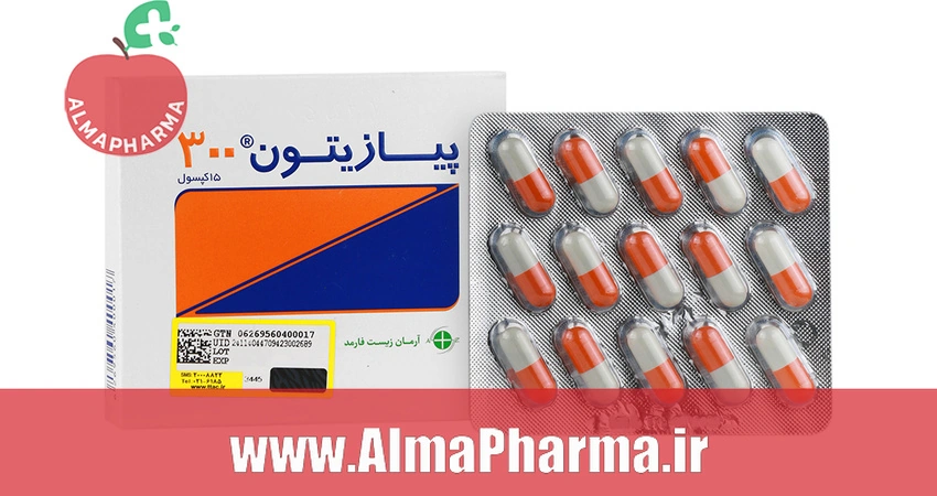 بنر تبلیغاتی کپسول پیازیتون ۳۰۰ میلیگرم آرمان زیست فارمد ۱۵ عددی - مکمل تخصصی ترمیم غضروف و درمان آرتروز