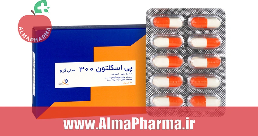 بنر تبلیغاتی کپسول پی اسکلتون ۳۰۰ میلیگرم دارو پژوهان ۲۰ عددی - مکمل تخصصی سلامت مفاصل و غضروف