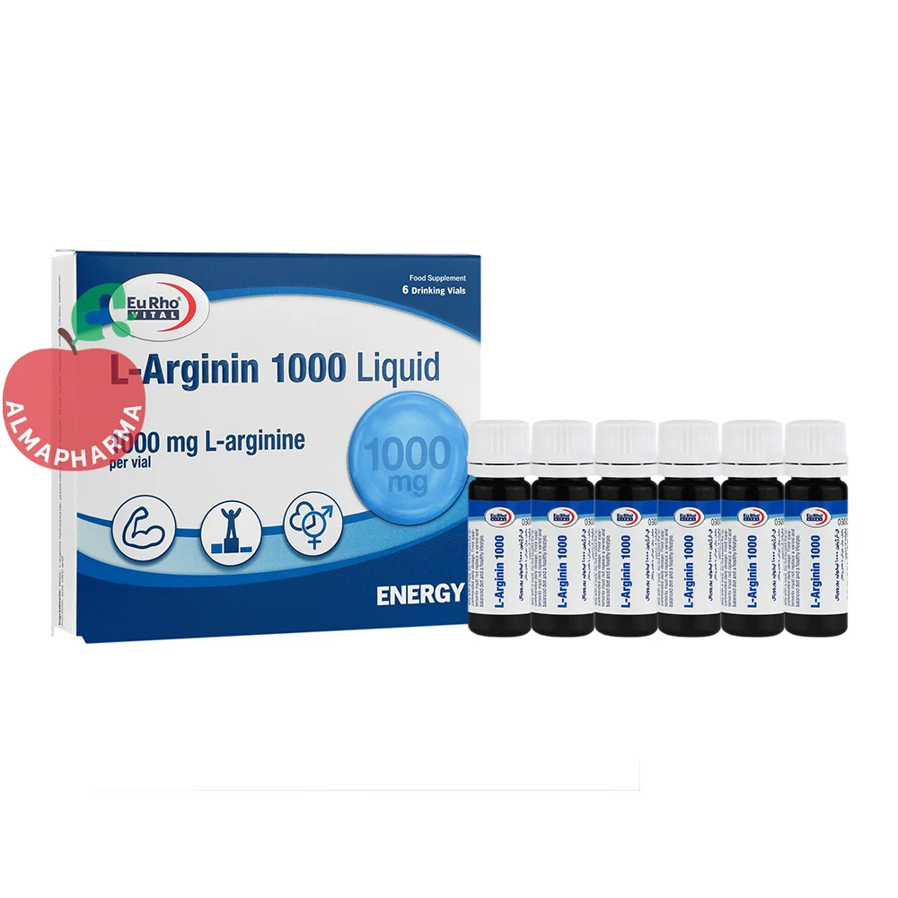 ویال خوراکی ال-آرژینین ۱۰۰۰ لیکوئید یوروویتال ۶ عددی - جعبه ۶ عددی - نمای جلو