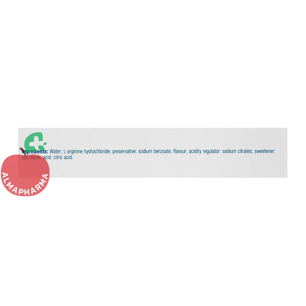 ویال خوراکی ال-آرژینین ۱۰۰۰ لیکوئید یوروویتال - نمای بغل جعبه ۶ عددی