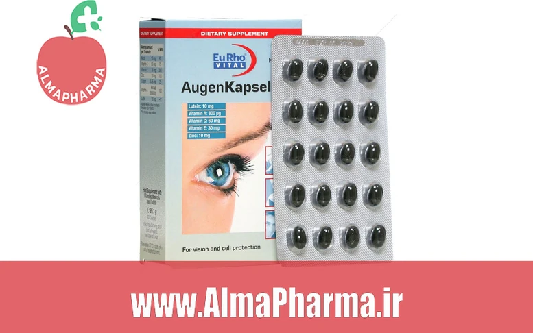 بنر تبلیغاتی کپسول چشم اوژن یوروویتال ۶۰ عددی - مکمل تخصصی تقویت و سلامت چشم