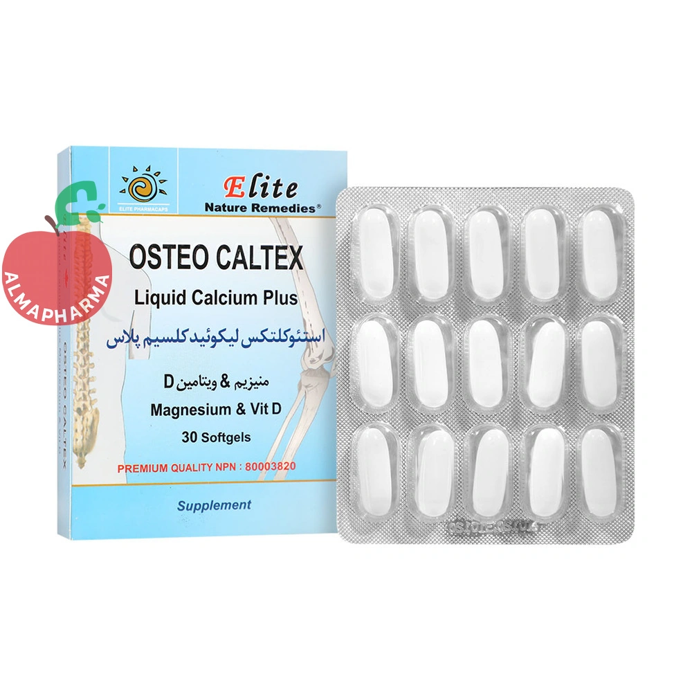 کپسول استئو کلتکس لیکوئید کلسیم پلاس الیت