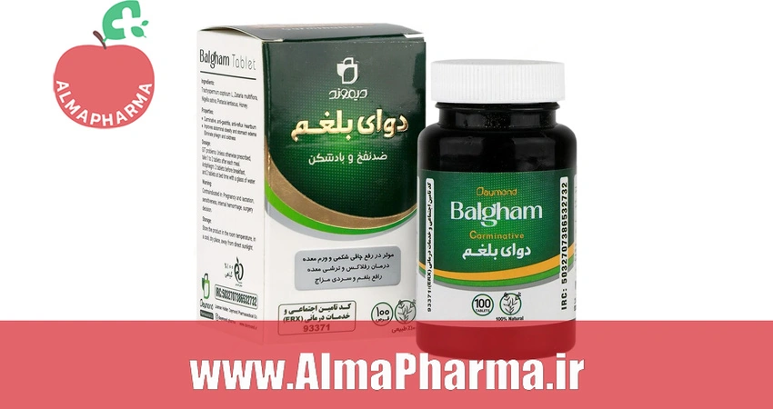 بنر تبلیغاتی قرص بلغم دیموند ۱۰۰ عددی - مکمل گیاهی ضد نفخ و بهبود گوارش