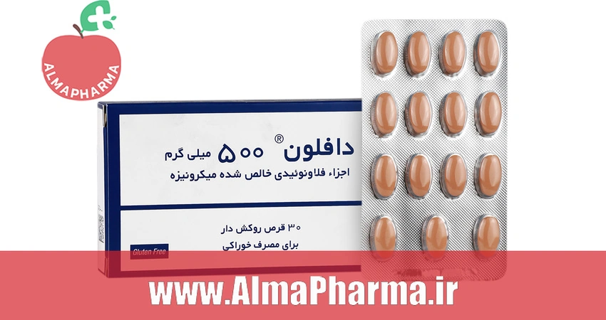 بنر تبلیغاتی قرص دافلون ۵۰۰ میلیگرم سرویر ۳۰ عددی - مکمل تخصصی سلامت وریدها و درمان هموروئید