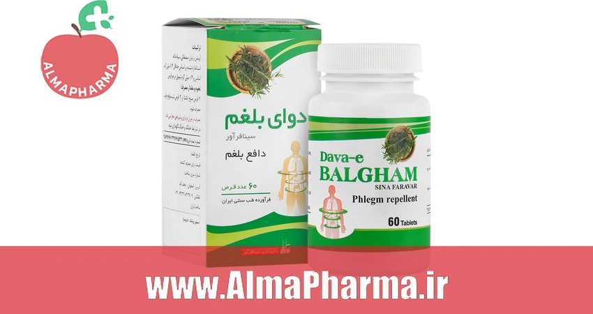 بنر تبلیغاتی قرص دوای بلغم سینافرآور ۶۰ عددی - مکمل گیاهی دفع بلغم و بهبود گوارش