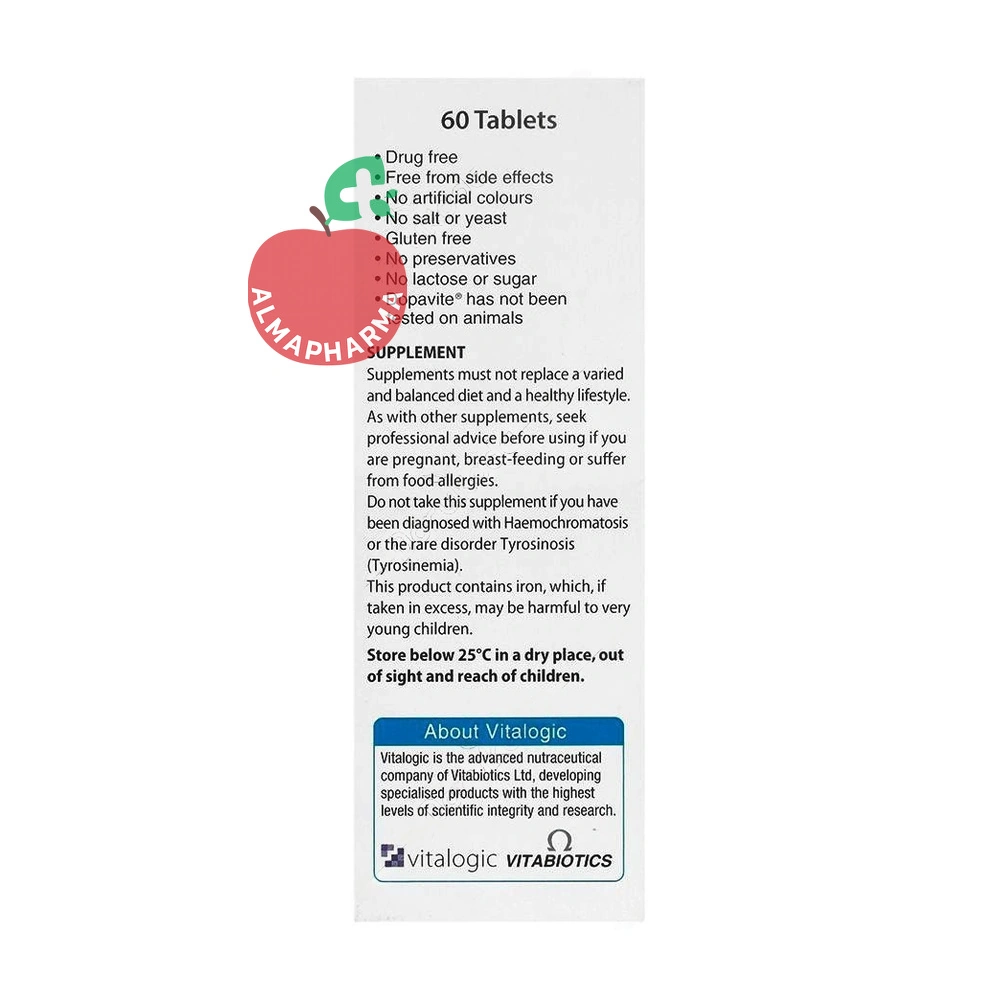 قرص دوپاویت ویتابیوتیکس ۶۰ عددی - نمای بغل جعبه ۶۰ عددی