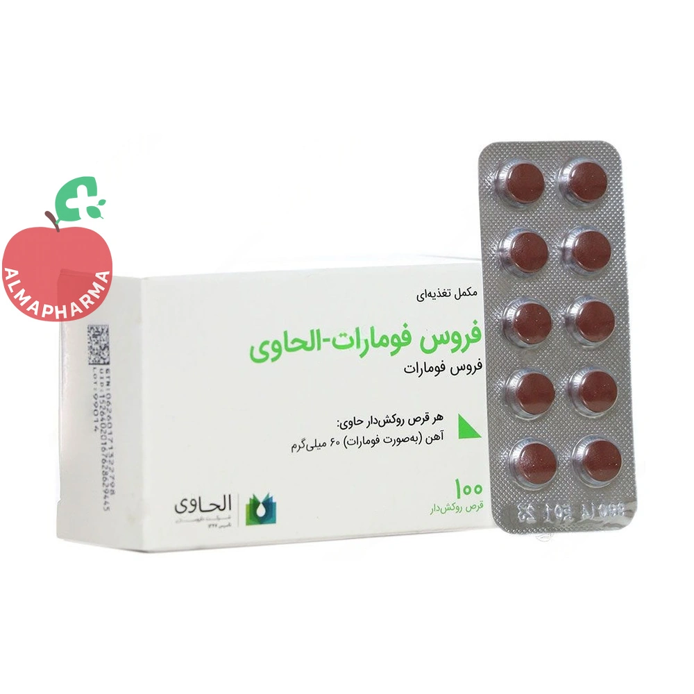 قرص فروس فومارات الحاوی 100 عددی