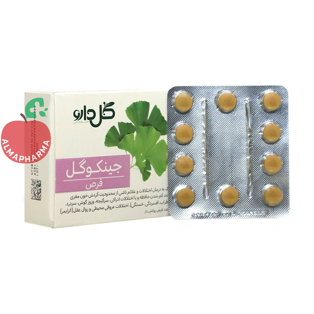 قرص جینکوگل گل دارو ۳۰ عددی