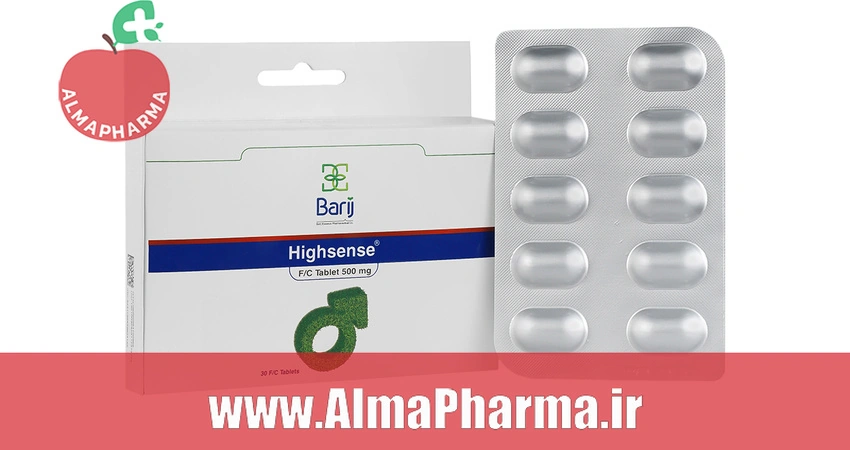 بنر تبلیغاتی قرص های سنس باریج اسانس ۳۰ عددی - مکمل تخصصی تقویت قوای جنسی آقایان