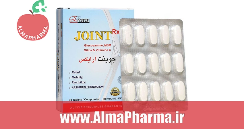 بنر تبلیغاتی قرص جوینت آر ایکس اس تی پی فارما ۳۰ عددی - مکمل تخصصی سلامت مفاصل و غضروفسازی