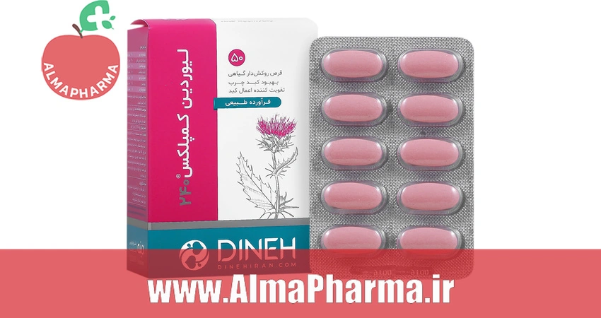 بنر تبلیغاتی قرص روکشدار لیوردین کمپلکس دینه - مکمل تخصصی سلامت کبد و کبد چرب