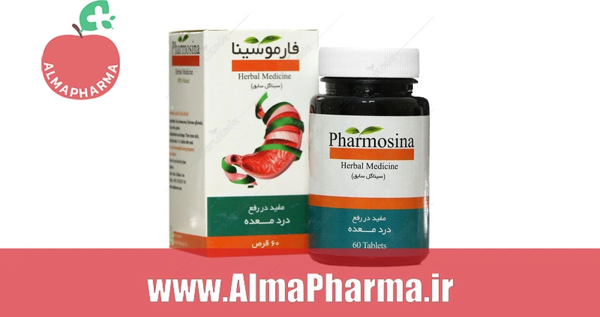 بنر تبلیغاتی قرص فارموسینا (سیناگل) سینا فرآور ۶۰ عددی - مکمل گیاهی تقویت معده و ضد اسپاسم