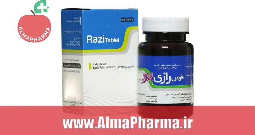 بنر تبلیغاتی قرص رد جینسینگ و مولتی ویتامین مینرال مونم اکسیر آفرین آریا ۳۰ عددی - مکمل تخصصی انرژی و تقویت عمومی
