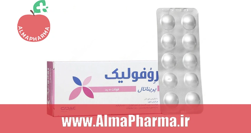 بنر محصول قرص روفولیک پریناتال عبیدی ۳۰ عددی - مکمل فولات و ید بارداری