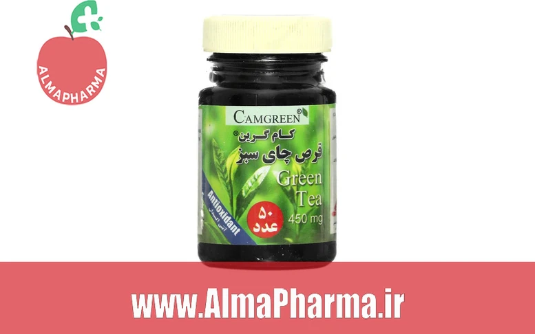 بنر تبلیغاتی قرص چای سبز کام گرین ۵۰ عددی گیاه اسانس - مکمل کاهش وزن و چربیسوز