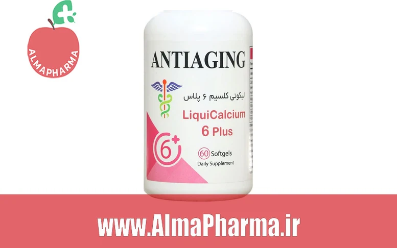 بنر تبلیغاتی سافت ژل لیکوئی کلسیم ۶ پلاس آنتی ایجینگ 60 عددی - مکمل تخصصی سلامت استخوان و پیشگیری از پوکی استخوان