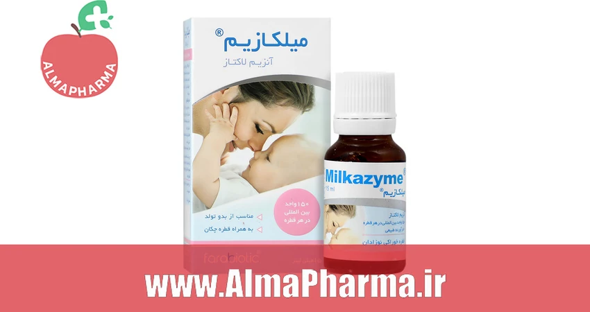 بنر تبلیغاتی قطره خوراکی میلکازیم فرابیوتیک ۱۵ میلیلیتر - مکمل تخصصی آنزیم لاکتاز و کاهش کولیک نوزادان