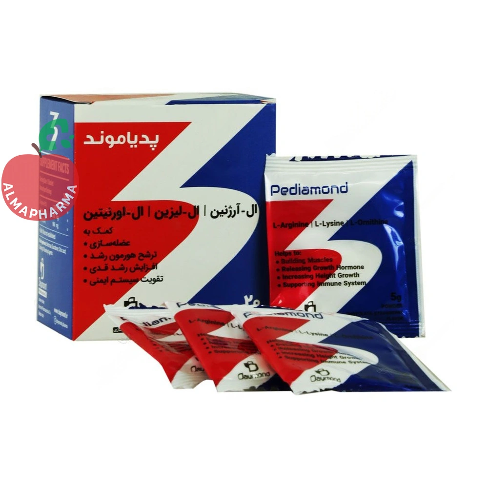 ساشه پدیاموند دیموند 20 عددی