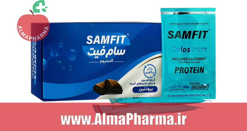 بنر تبلیغاتی پودر ساشه کلستروم سام فیت برسام فارمد ۱۵ عددی - مکمل تخصصی تقویت سیستم ایمنی و ریکاوری