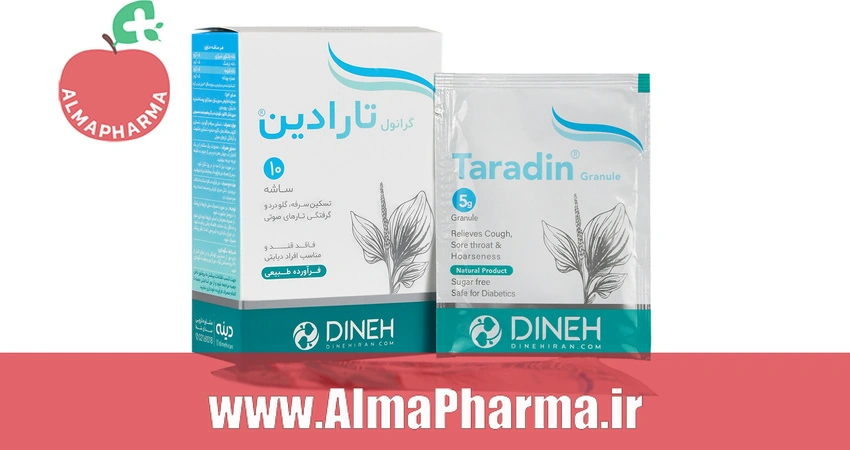 بنر تبلیغاتی پودر تارادین دینه ۱۰ عددی - مکمل تخصصی تسکین سرفه و گلودرد