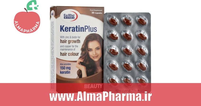 بنر تبلیغاتی کپسول ژلاتینی نرم کراتین پلاس یوروویتال ۳۰ عددی - مکمل تخصصی تقویت مو، پوست و ناخن