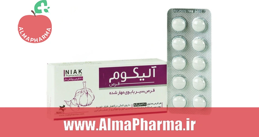 بنر تبلیغاتی قرص آلیکوم نیاک ۳۰ عددی - مکمل گیاهی سیر و سلامت قلب و عروق