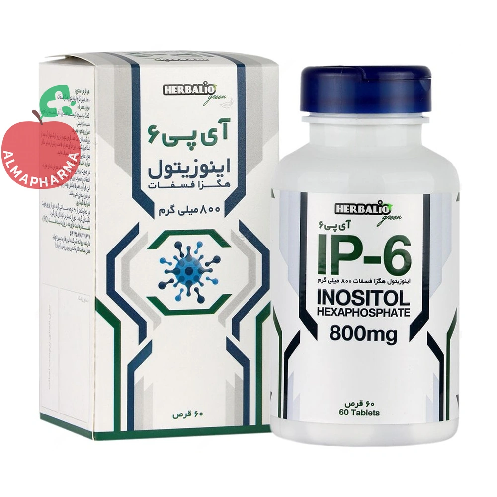 قرص آی پی 6 اینوزیتول هگزا فسفات هربالیو گرین 60 عددی