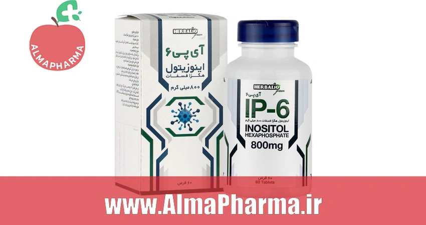 بنر تبلیغاتی قرص آی پی ۶ اینوزیتول هربالیو گرین ۶۰ عددی - مکمل تخصصی آنتیاکسیدان و سلامت بانوان