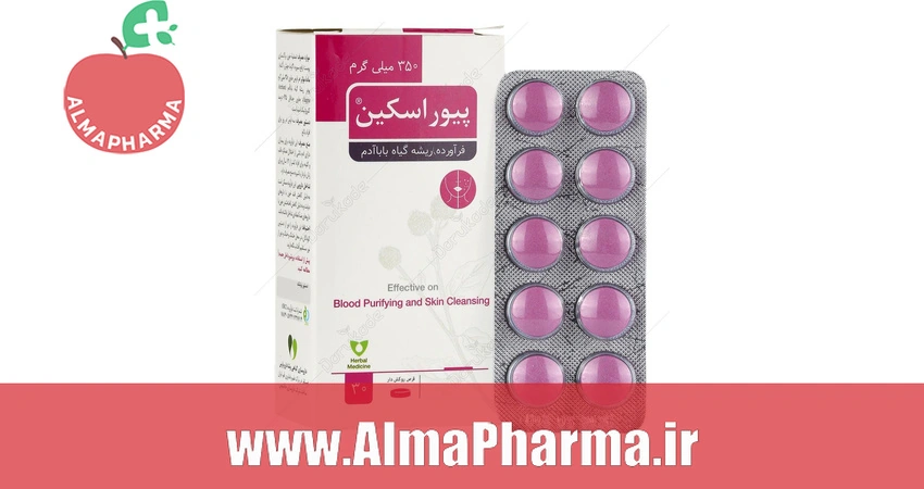 بنر تبلیغاتی قرص پیور اسکین وشا دارو ۳۰ عددی - مکمل گیاهی پاکسازی پوست و تصفیه خون
